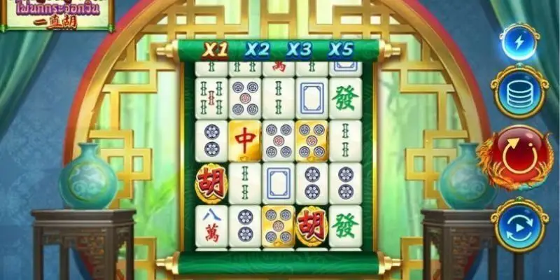 Slot game Đường Mạt Chược có nhiều ưu điểm vượt bậc